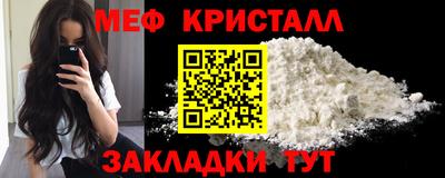 винт Свободный
