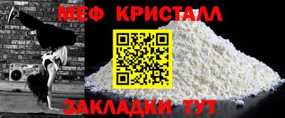 винт Свободный