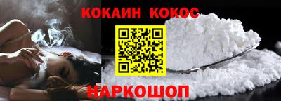 винт Свободный