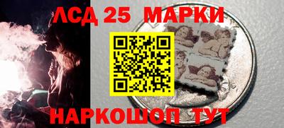 мдпв Славянск-на-Кубани