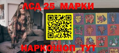 винт Свободный