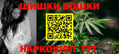 мяу мяу мука Северобайкальск