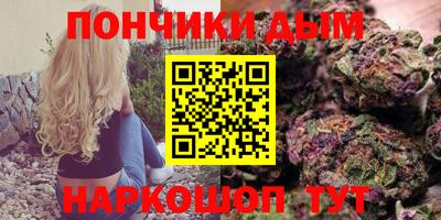 мяу мяу мука Северобайкальск