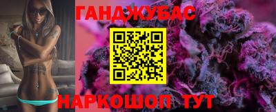 винт Свободный