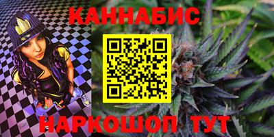 винт Свободный