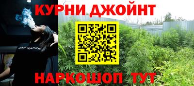винт Свободный