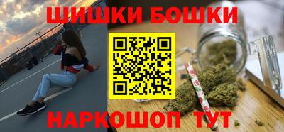 прущие крисы Славгород