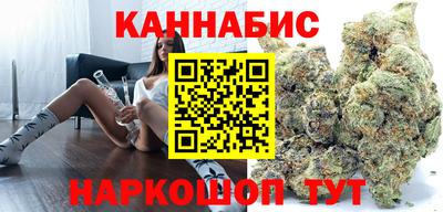 мяу мяу мука Северобайкальск