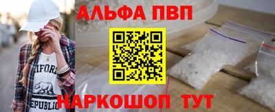 винт Свободный