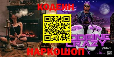 мдпв Славянск-на-Кубани
