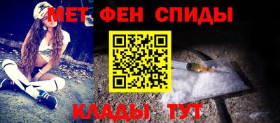 мдпв Славянск-на-Кубани