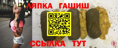 мяу мяу мука Северобайкальск