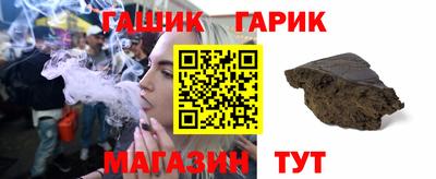винт Свободный