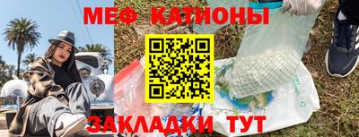 винт Свободный